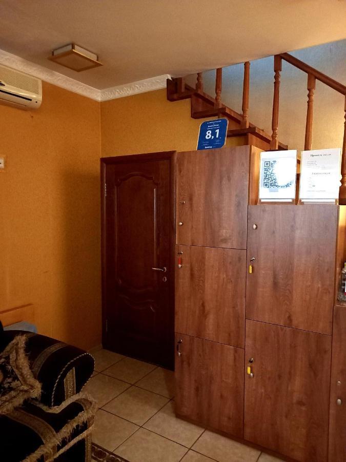 Отель Rodina *